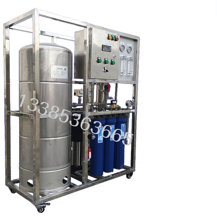 0.5噸純凈水設備