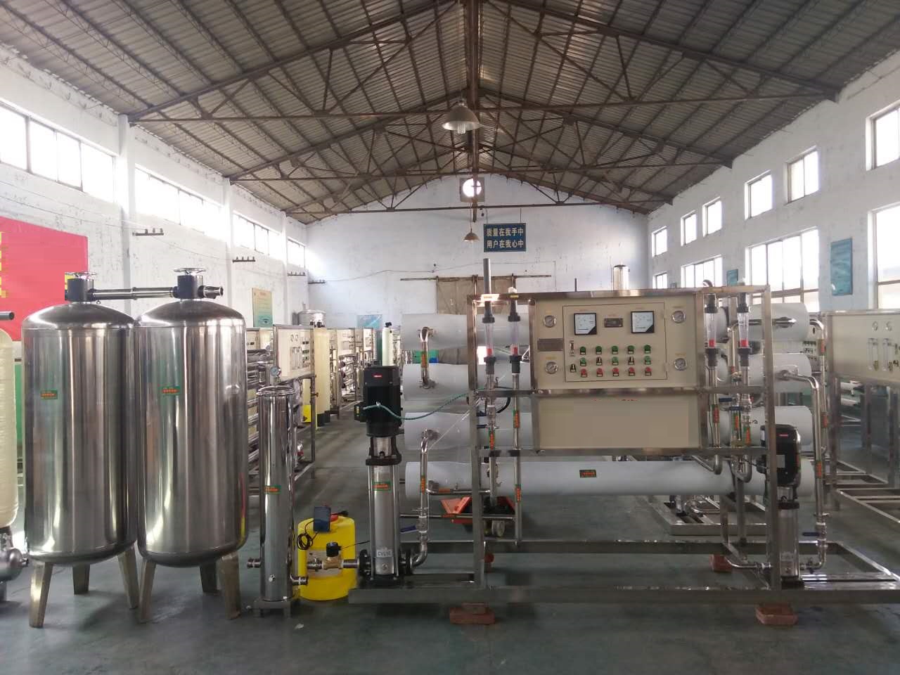 3噸雙級凈水設備