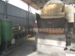 泡沫箱鍋爐用水處理設(shè)備