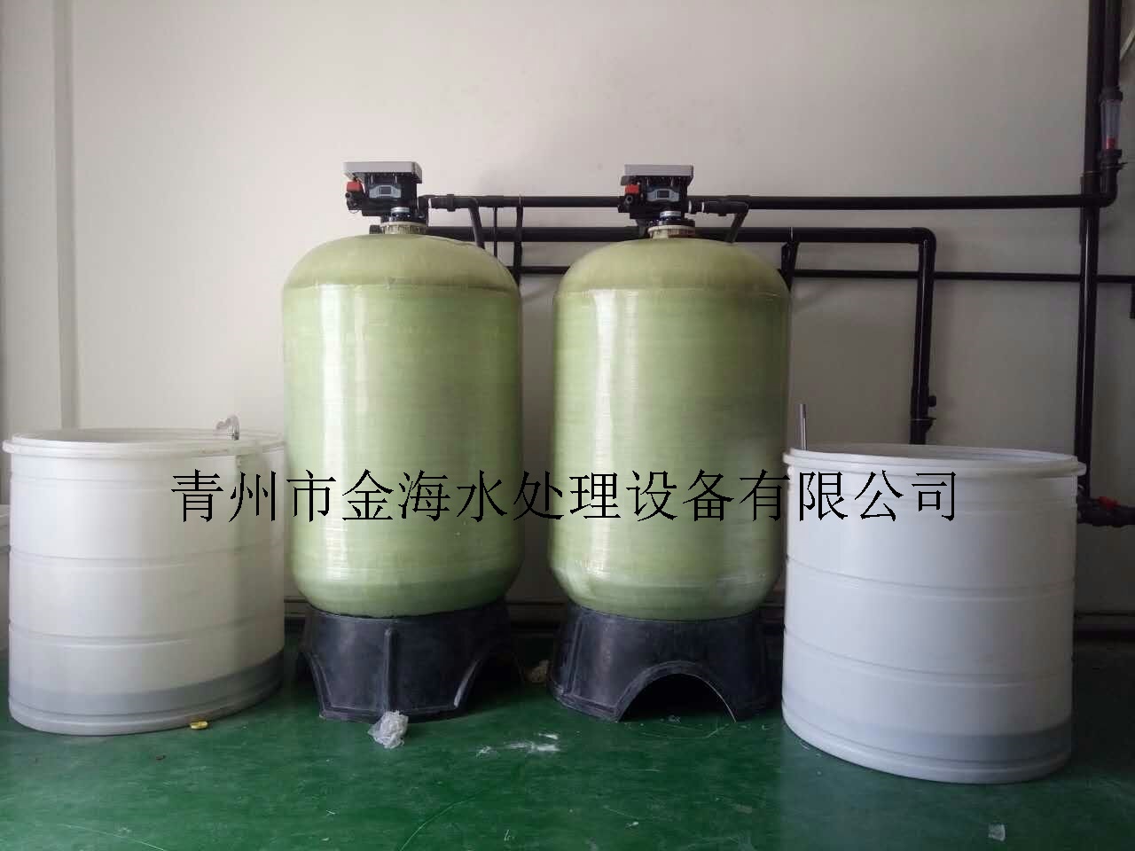 24噸全自動(dòng)軟化水設(shè)備