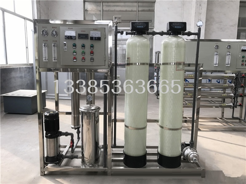 0.5噸單級純凈水生產設備工業(yè)純水設備