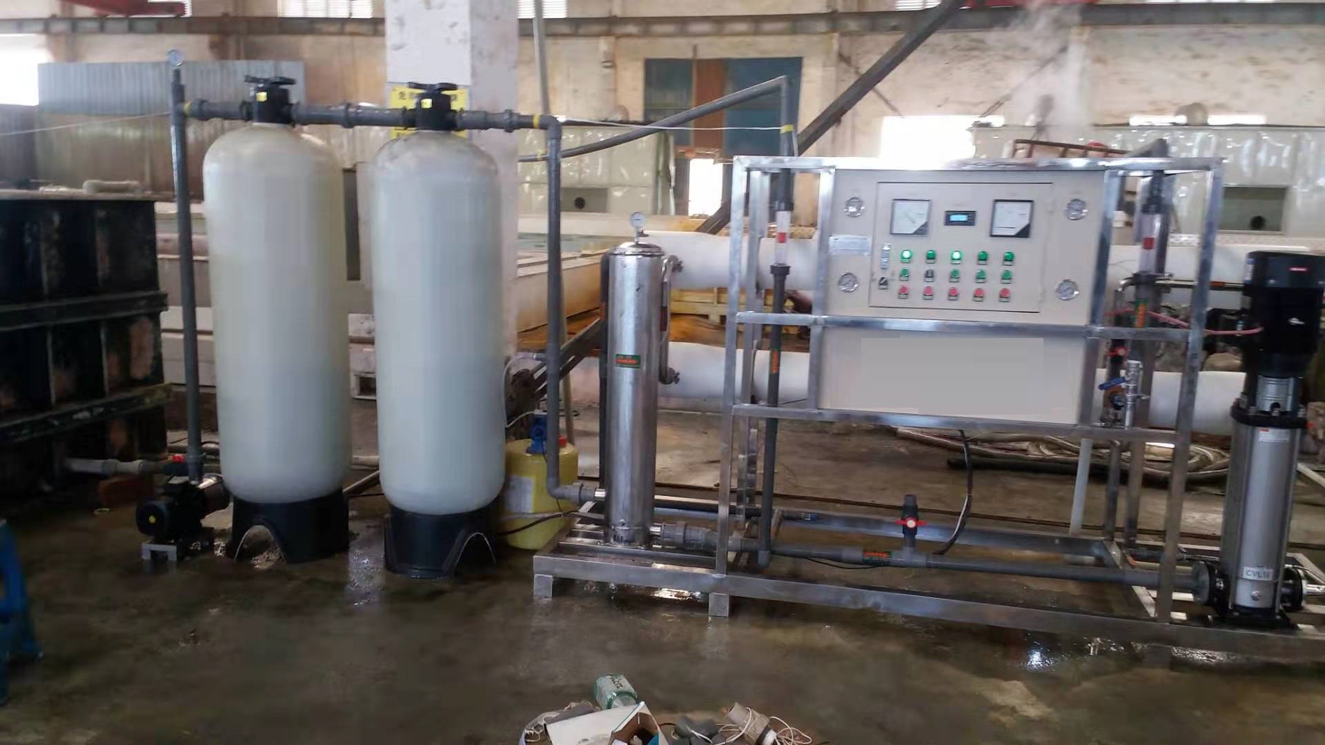 安徽不銹鋼表面處理用4噸單級凈水設備