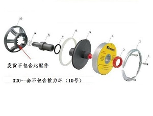 反滲透純凈水設備膜殼端蓋8寸
