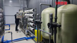 20噸凈水設(shè)備
