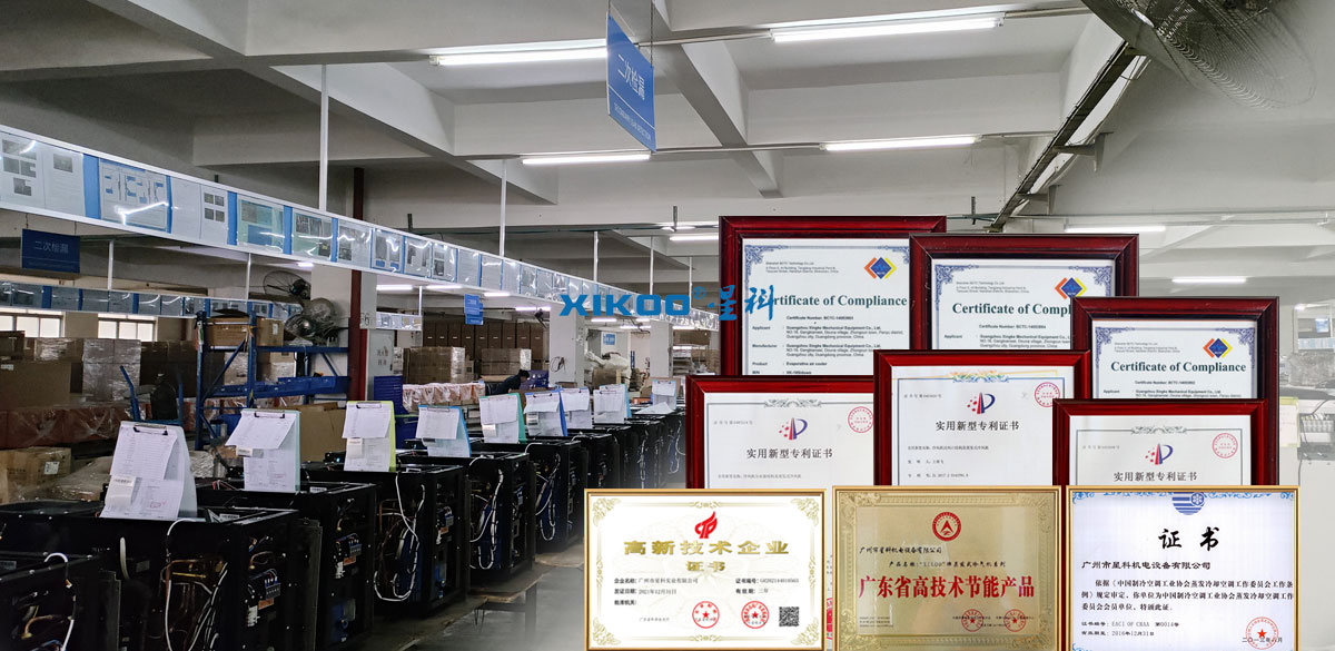 艾瑪森工業(yè)皮帶銷(xiāo)售部 艾瑪森工業(yè)皮帶銷(xiāo)售部